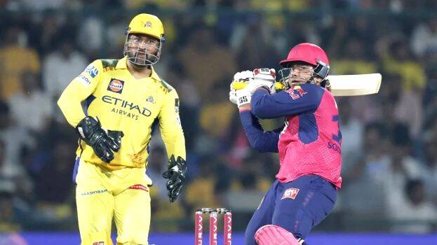 ipl