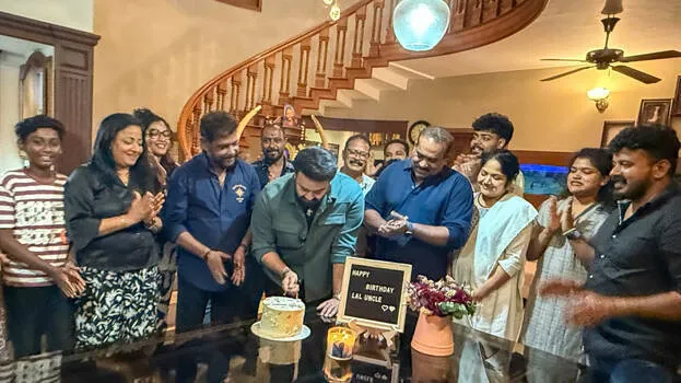 mohanlal