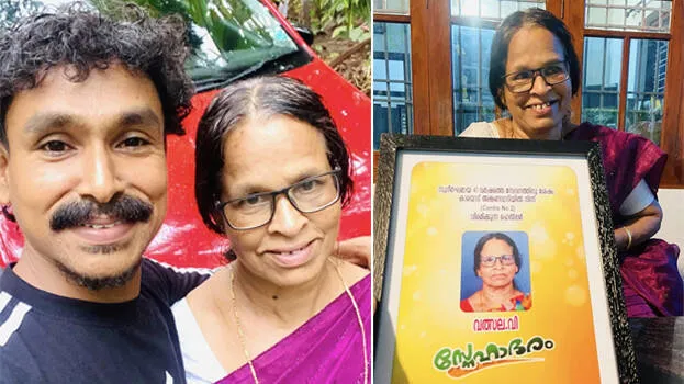 vijilesh-