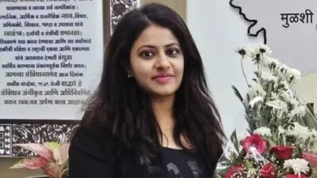 pooja