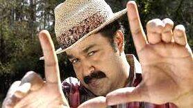 lal