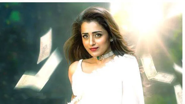 trisha