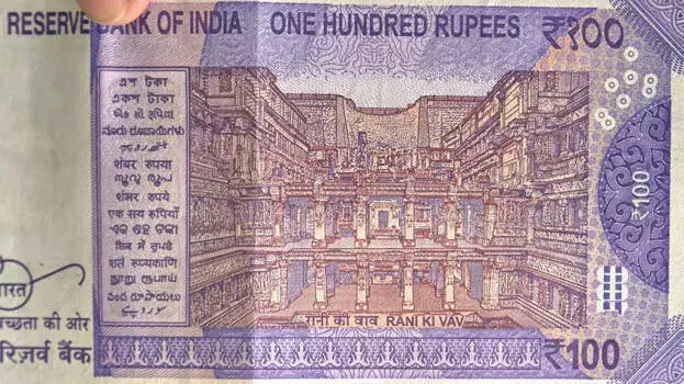 rs-100