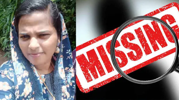 rajeena