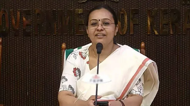 veena-george