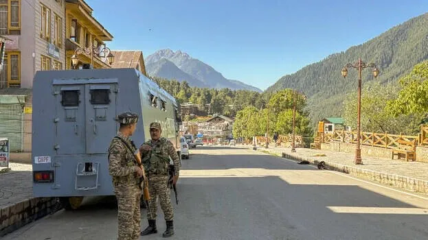 jammu