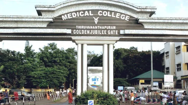 medical-college-