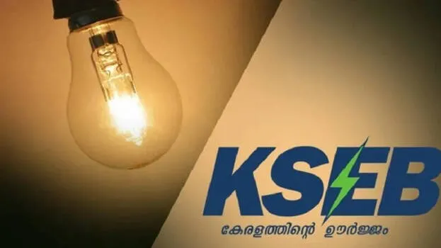 kseb