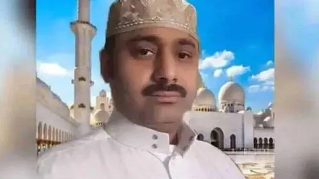 abdul-raheem