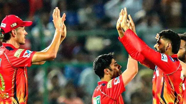 ipl
