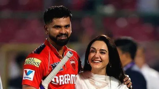 ipl