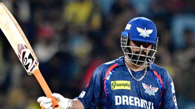 ipl