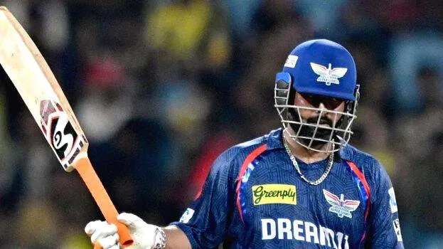 ipl