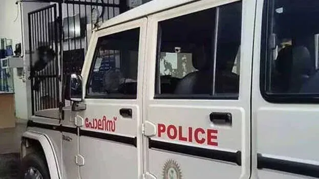 police