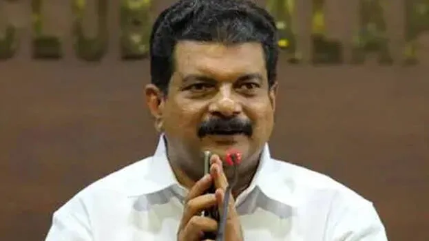 pv-anvar