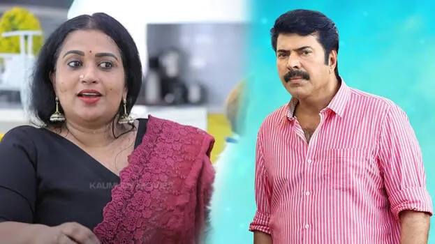 mammootty