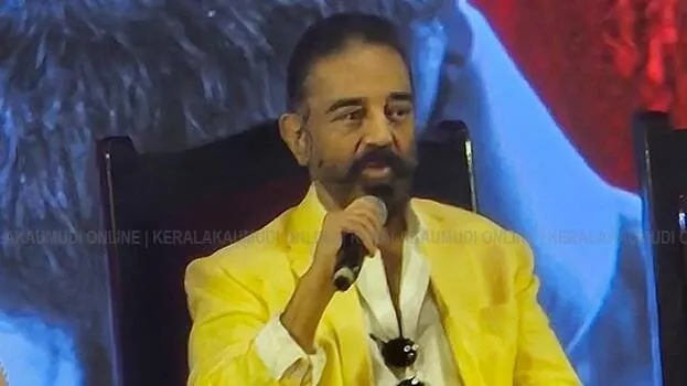kamal-hassan
