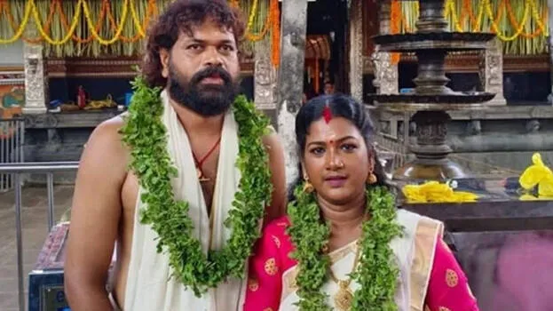 saju-navodhaya