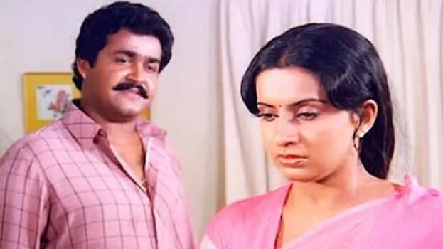 ambika