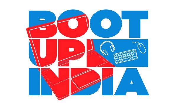 boot