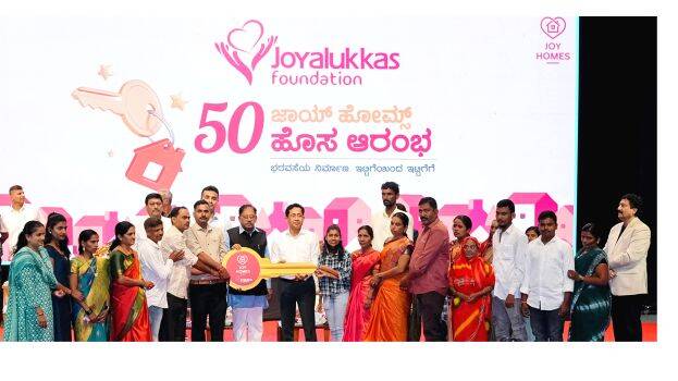 joyalukkas