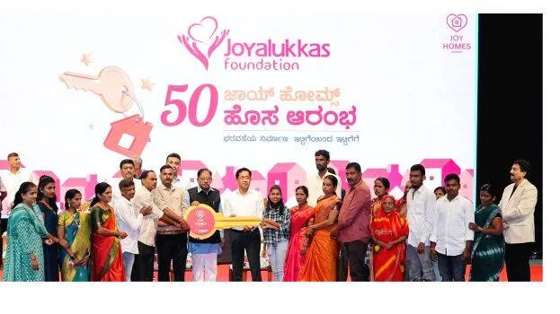 joyalukkas