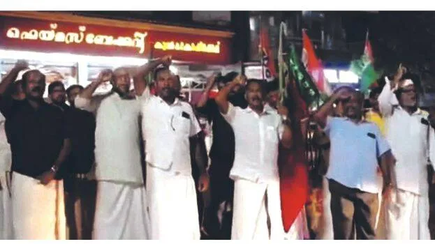 sdpi