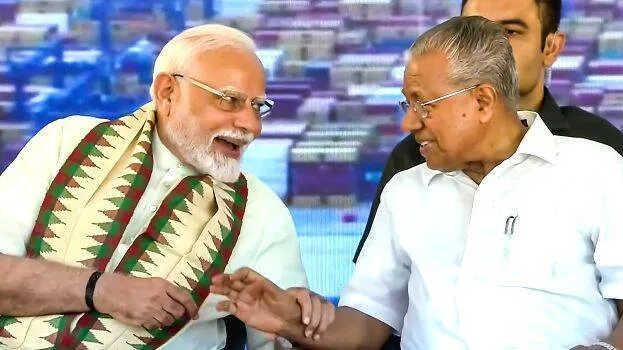 pinarayi
