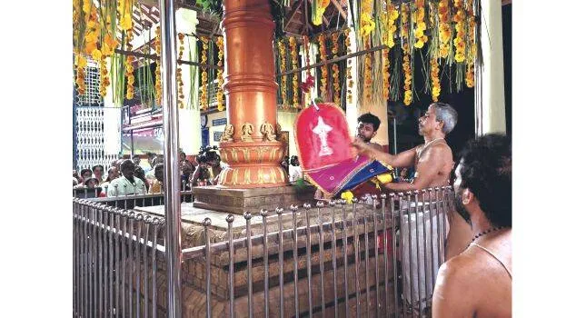 temple