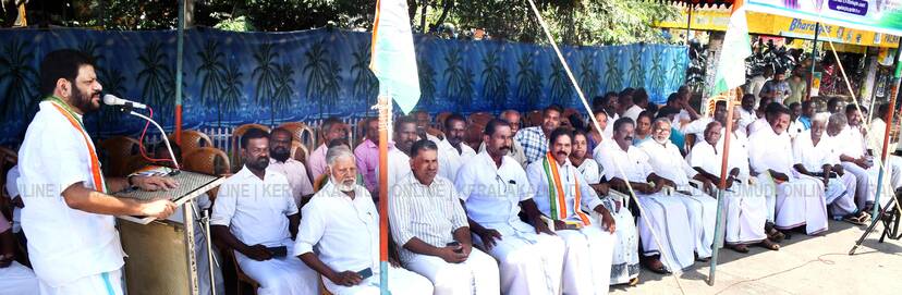 Kerala Kaumudi Photo Gallery