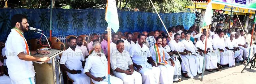 Kerala Kaumudi Photo Gallery