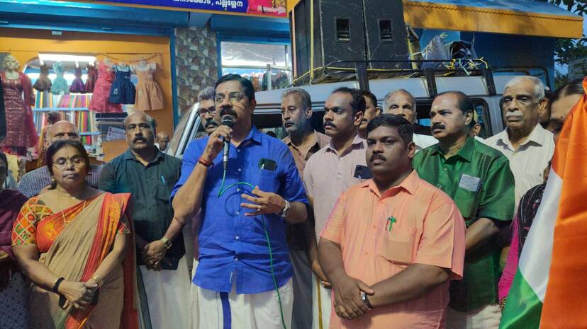 swabhiman-yathra