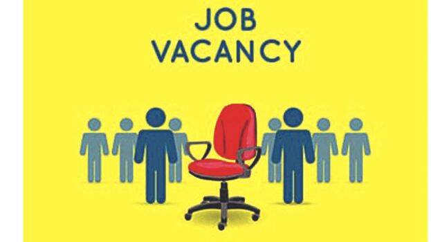 job