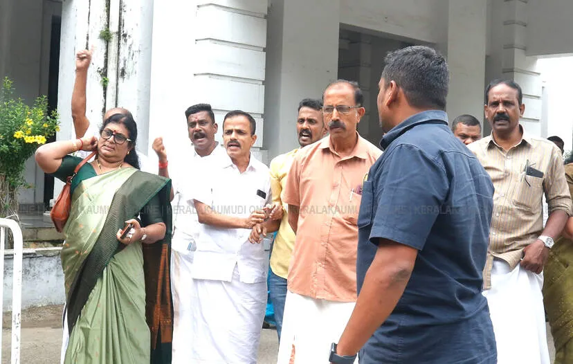 Kerala Kaumudi Photo Gallery