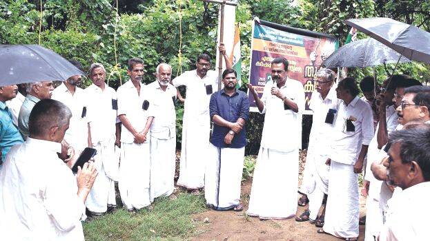 samaram