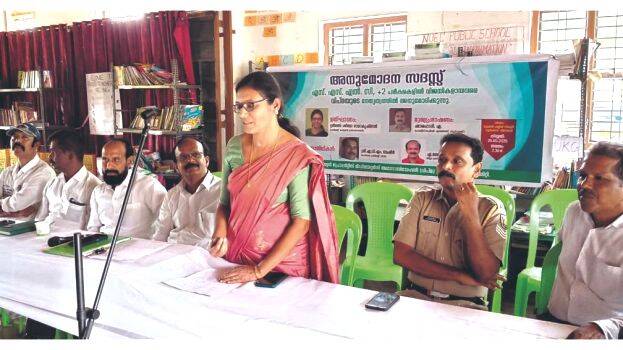 anumodanam