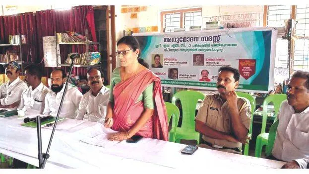 anumodanam