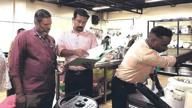 nelliyambathy