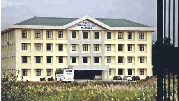 medical-college