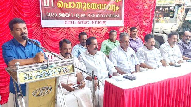 ldf-