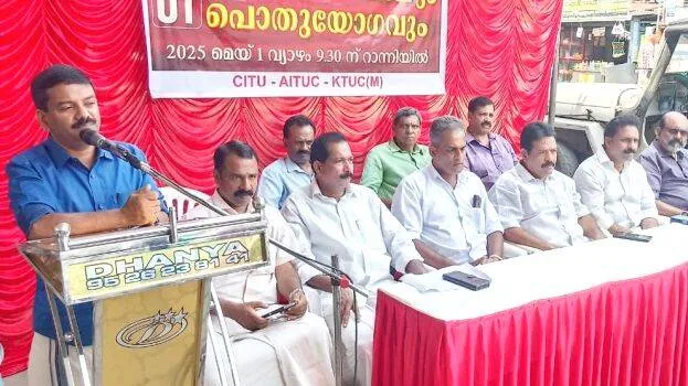 ldf-