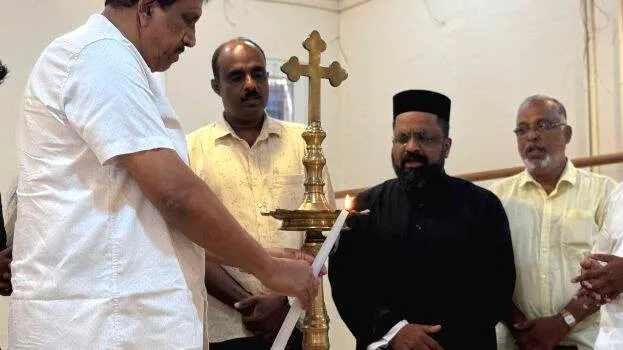 adoor
