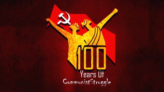 cpi