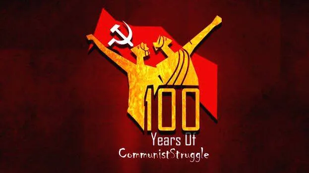 cpi