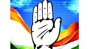 congress