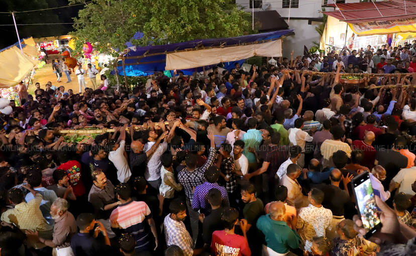 Kerala Kaumudi Photo Gallery