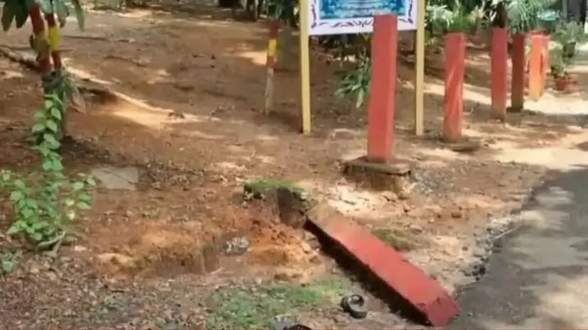 konni