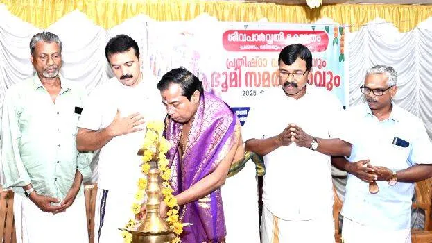 sasi