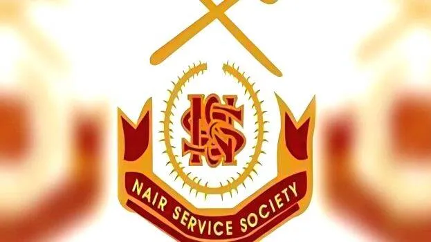 nss