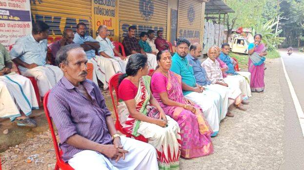 cpim-
